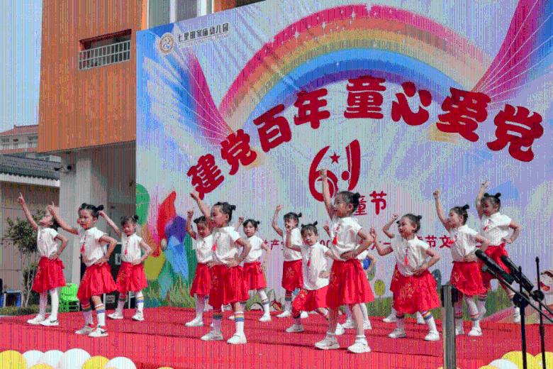 大比分领先