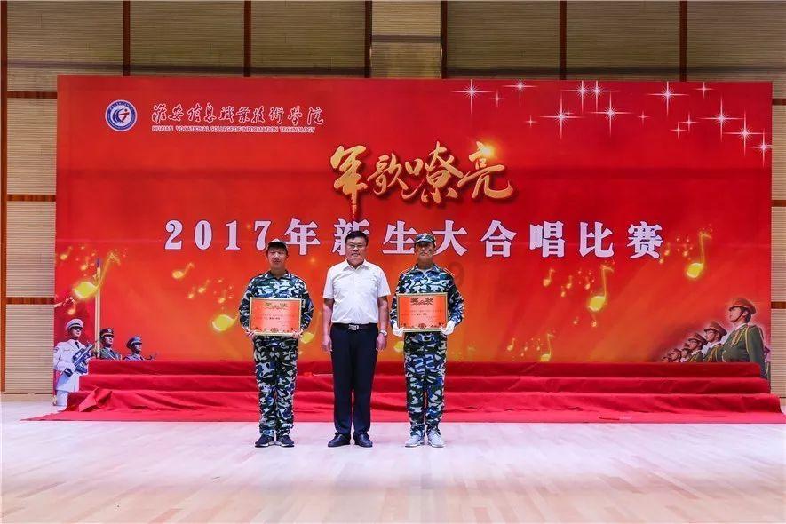 逗小猴开心系列195