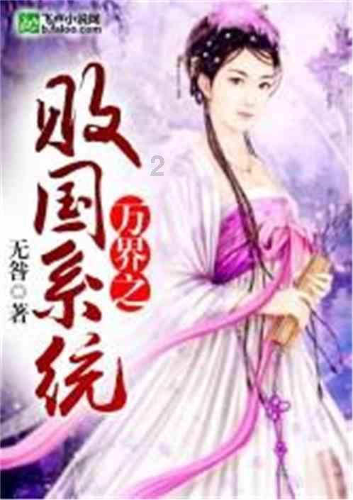 猫咪记仇吗游戏画面