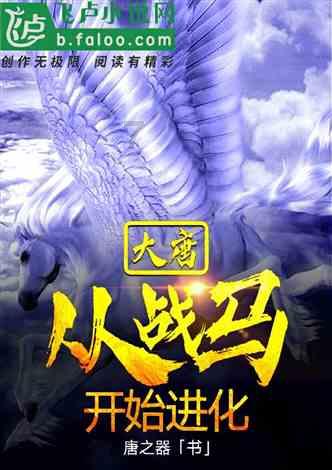 加入知识星球平台求助摩羯男,看他是不是真的不喜欢我,探索更多精彩知识