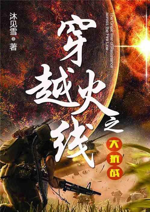 绥阳发展“热词”盘点系列报道丨绥阳:文旅发展风帆劲 “诗与远方”展画卷