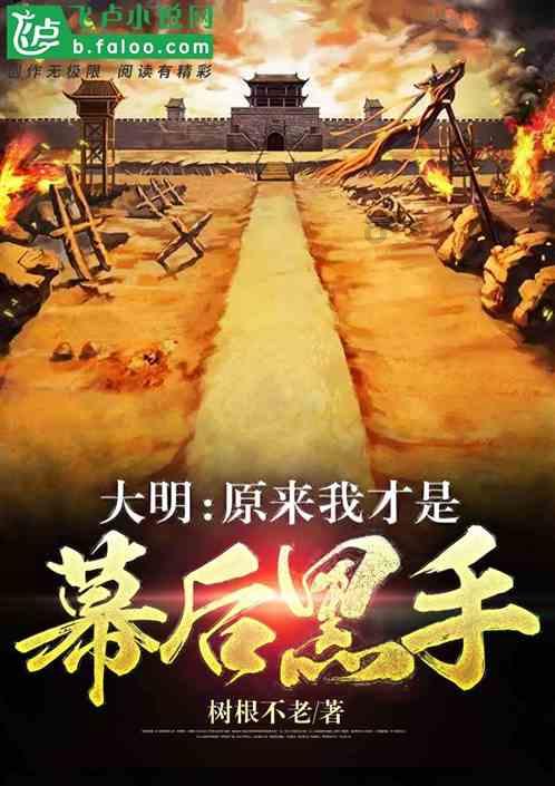 为什么华为matex5成为高端用户的购机首选？