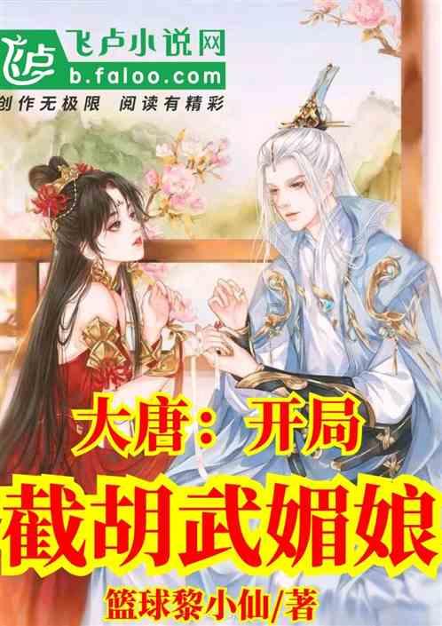 怎么在家做做好吃的金汤肥牛卷？游戏画面