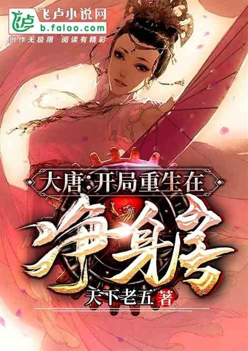 天天三国