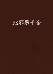恩比德轰下70分刷新多项纪录,谁说大个子球员被边缘化了?
