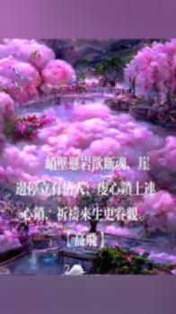 塞伯利亚之谜3